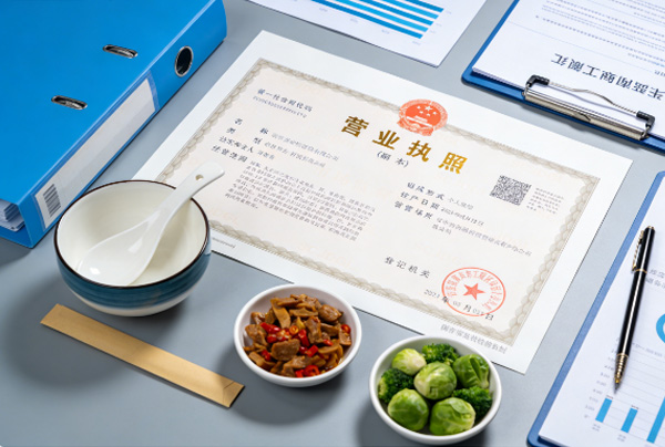 公司注销材料提交后，被驳回的常见原因有哪些？